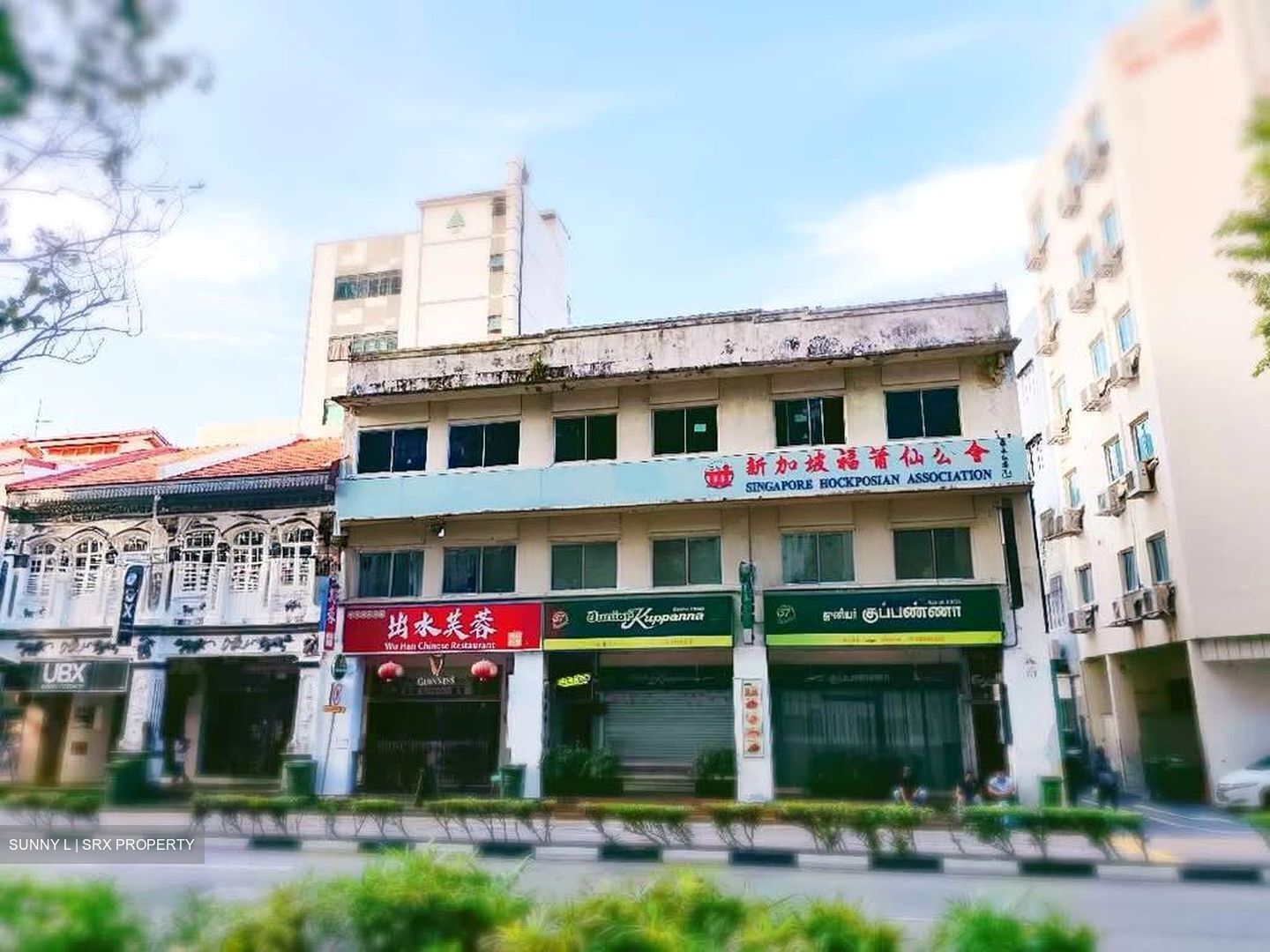 Townshend Road (D8), Retail #582349681
